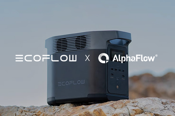 EcoFlow携手AlphaFlow，让流程更高效